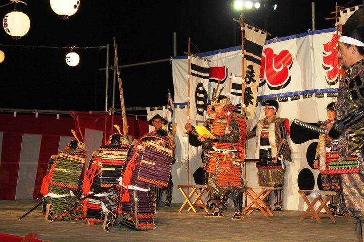 一心祭り武者絵巻