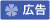 �L��