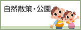���R�U��E����