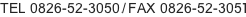 �d�b�@FAX