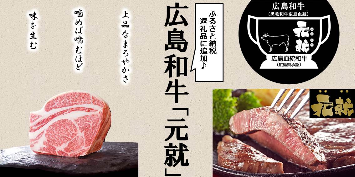 92 牛肉.jpg