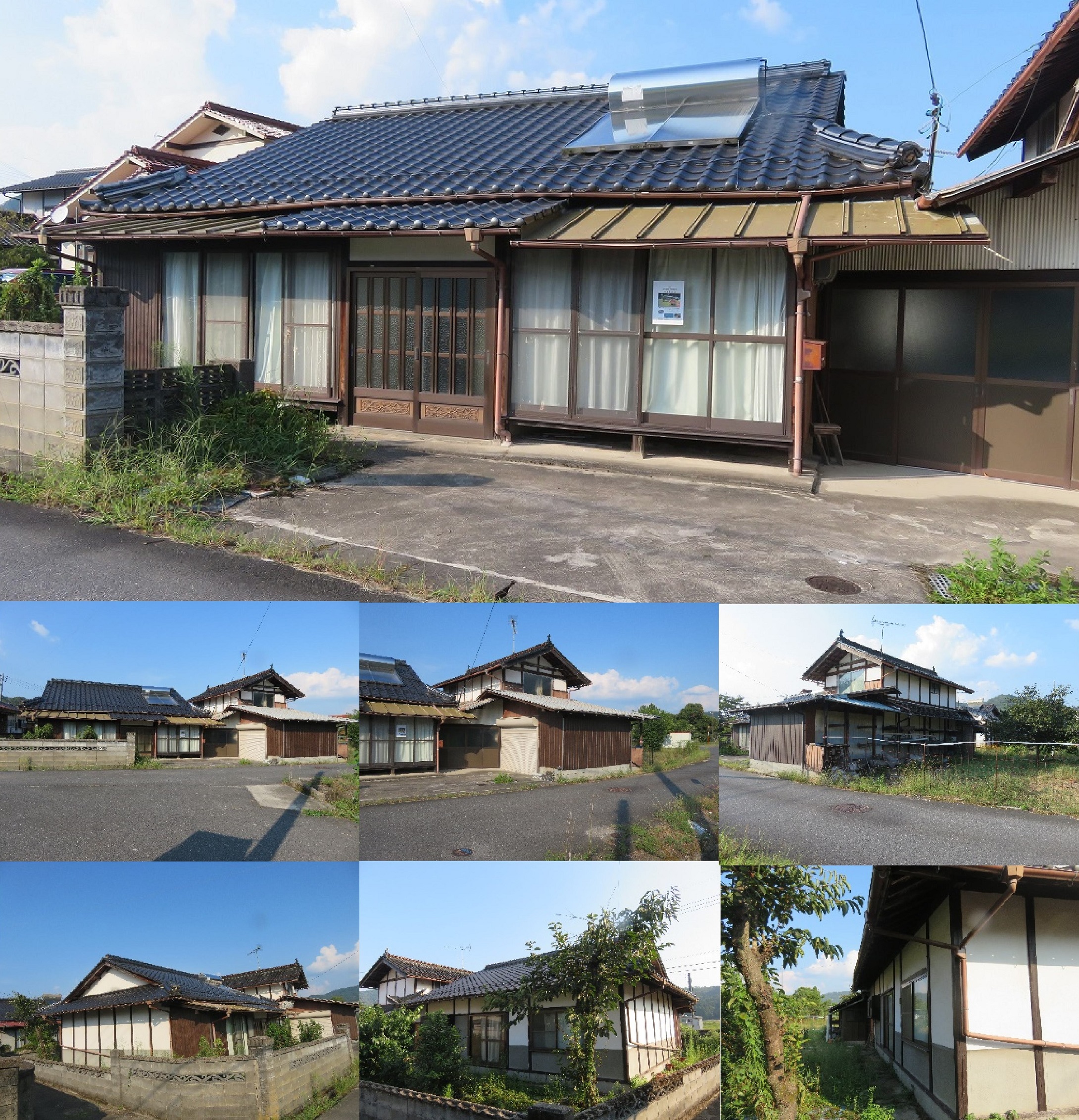 House in Akitakata, Hiroshima: photo 1