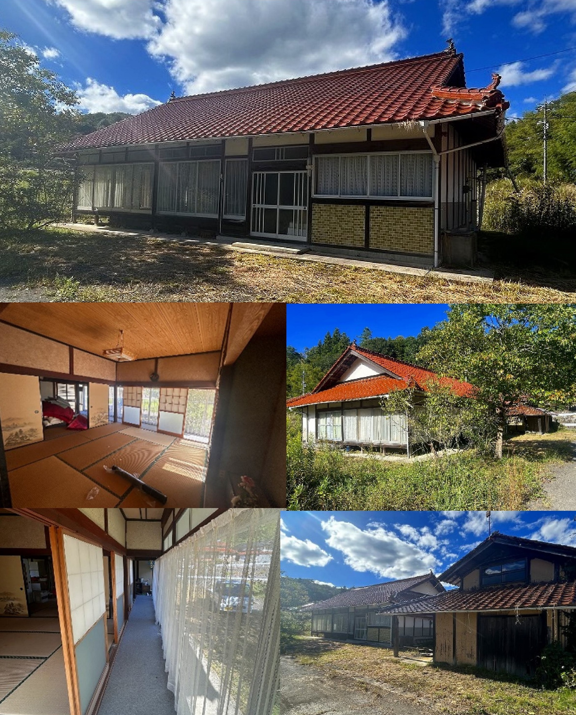 House in Akitakata, Hiroshima: photo 1