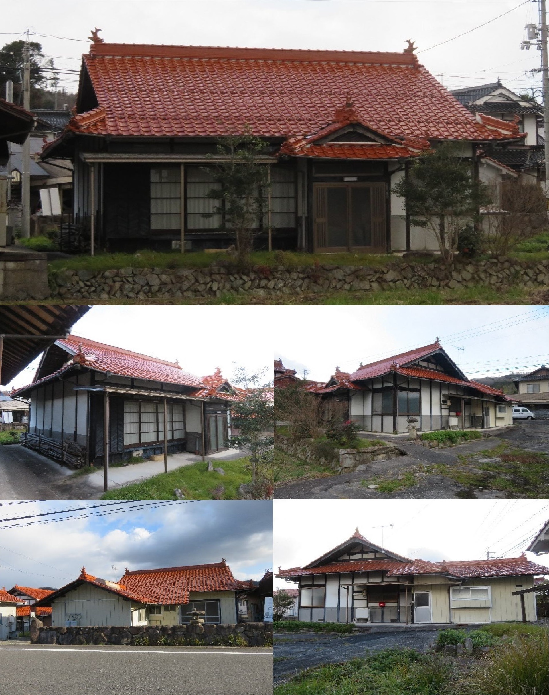 House in Akitakata, Hiroshima: photo 1