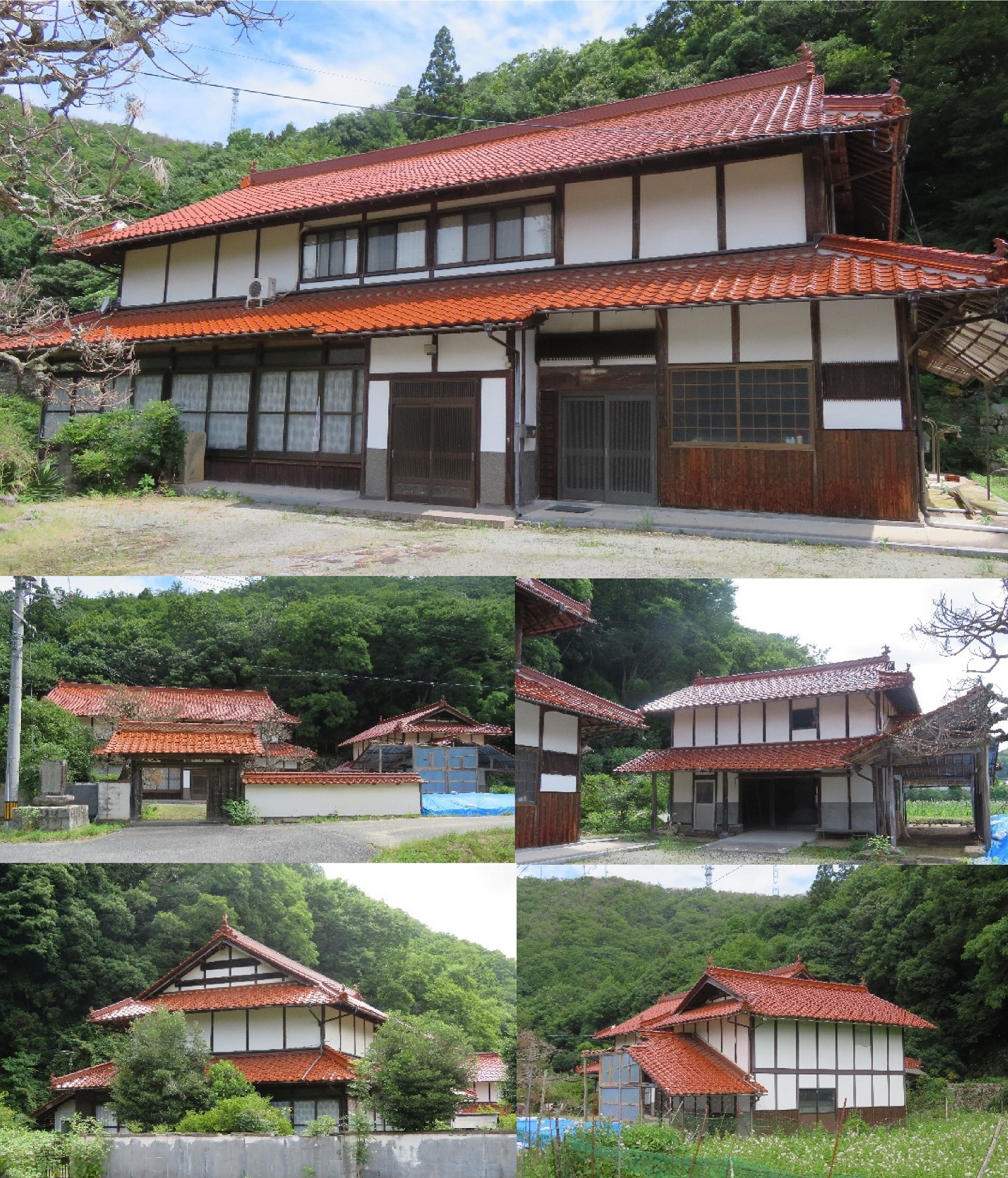 House in Akitakata, Hiroshima: photo 1