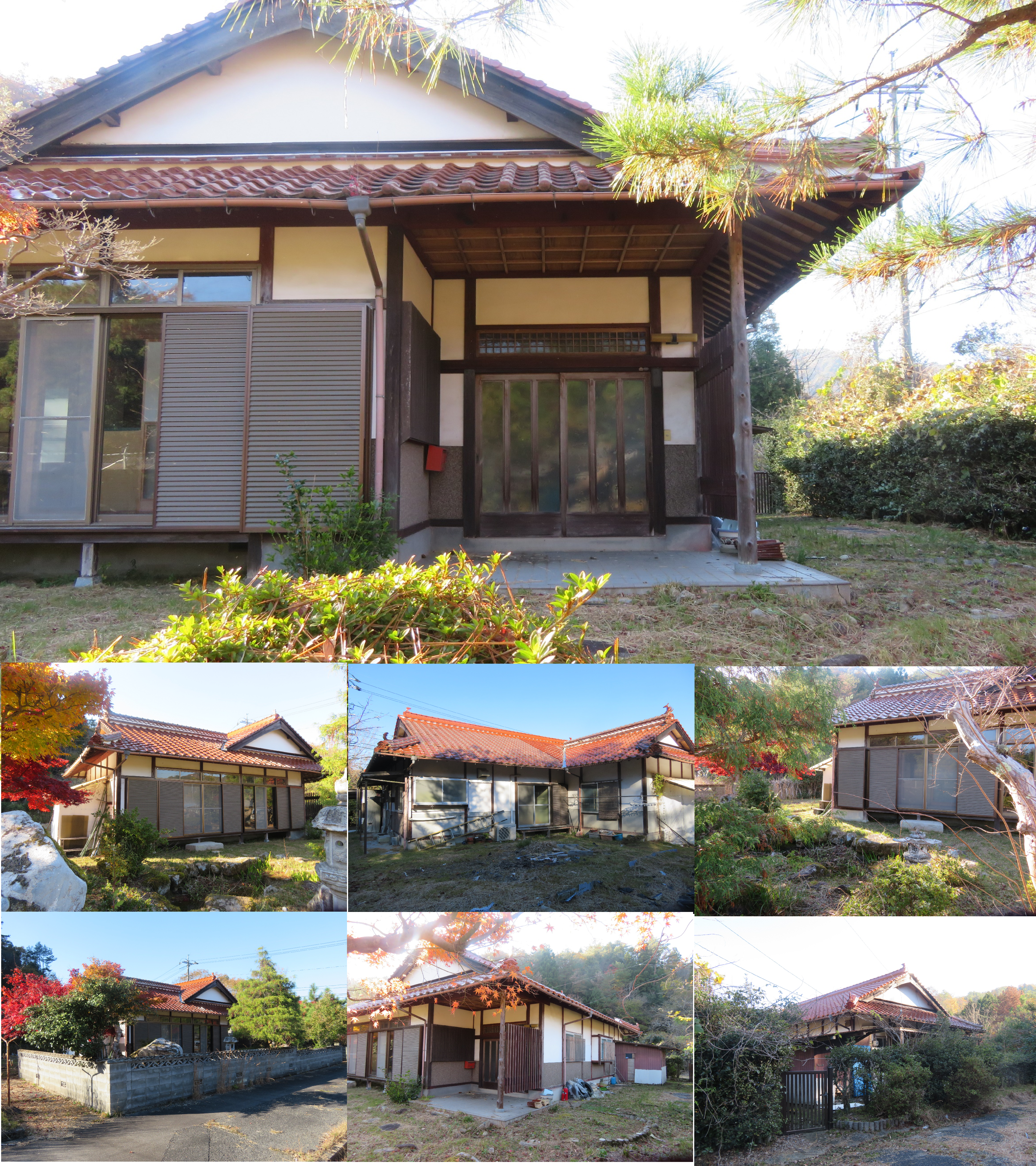 House in Akitakata, Hiroshima: photo 1