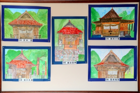 来原小学校児童作品