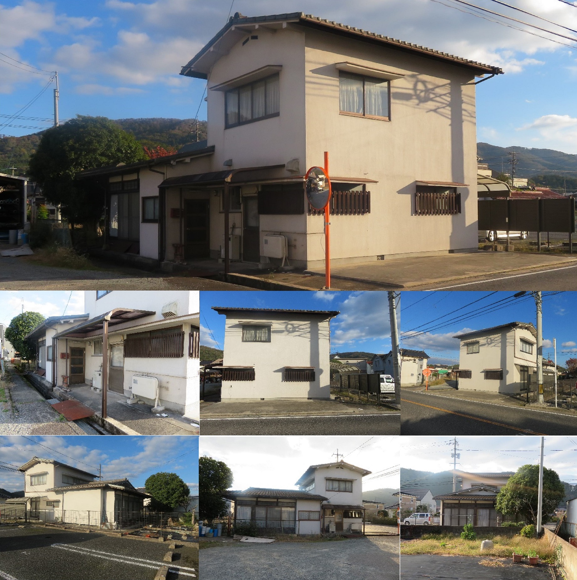 House in Akitakata, Hiroshima: photo 1