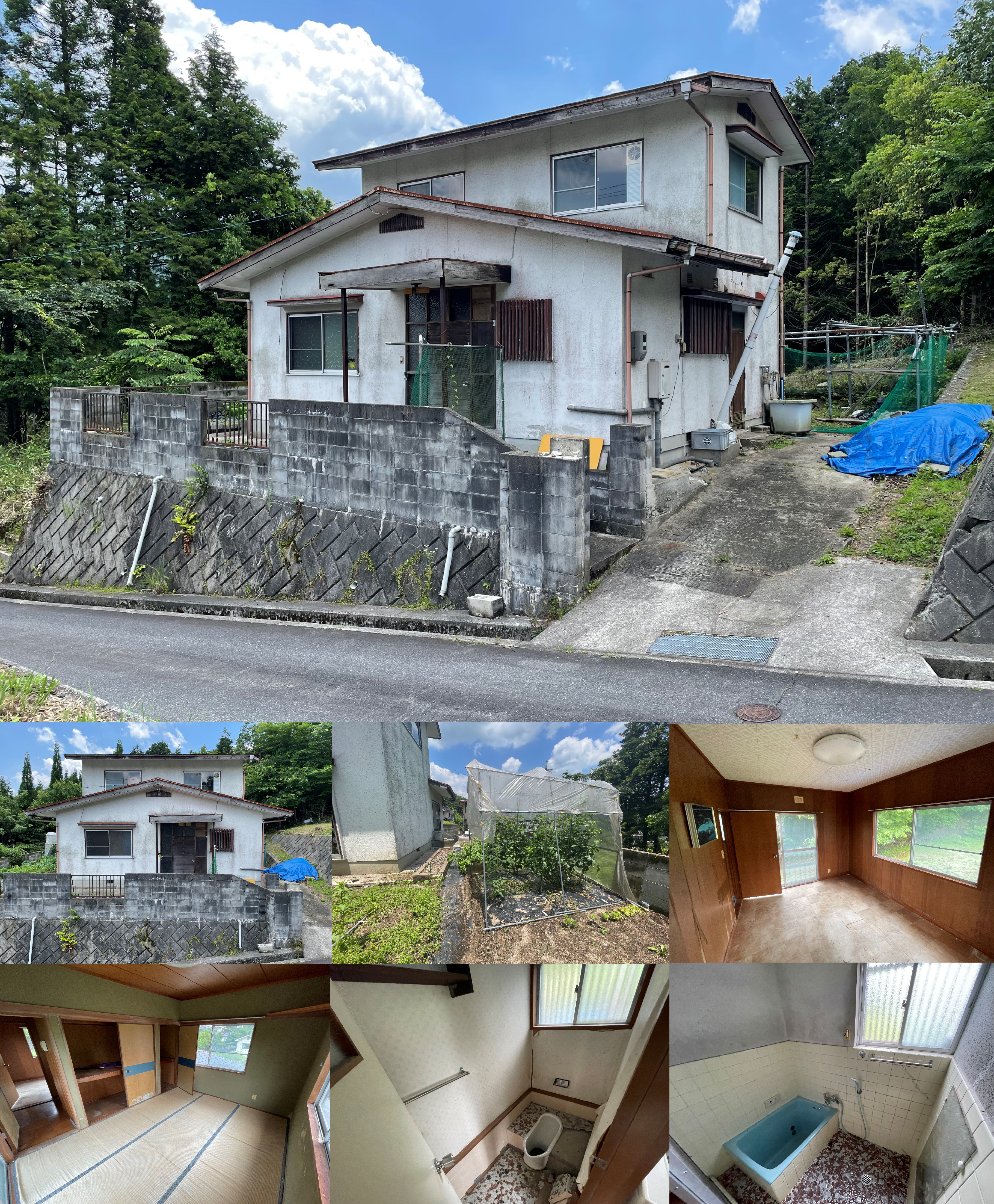 House in Akitakata, Hiroshima: photo 1