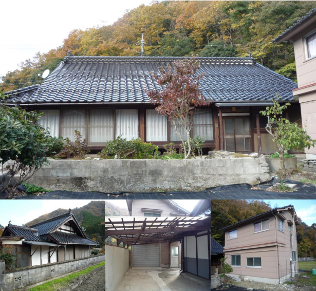 House in Akitakata, Hiroshima: photo 1