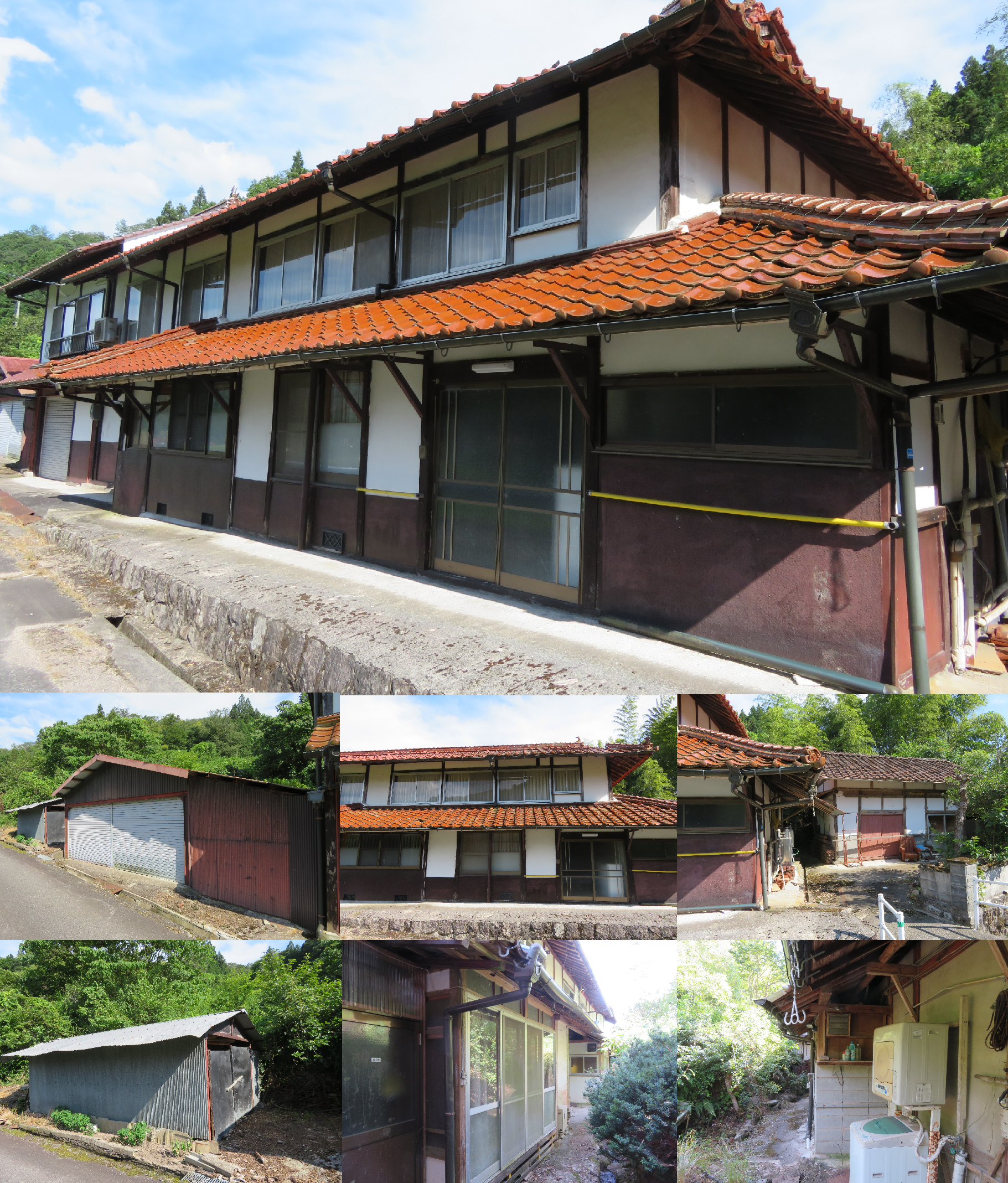 House in Akitakata, Hiroshima: photo 1