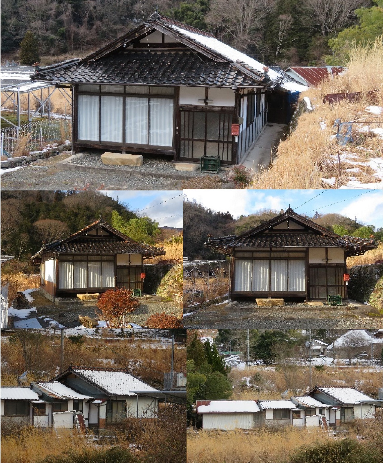 House in Akitakata, Hiroshima: photo 1