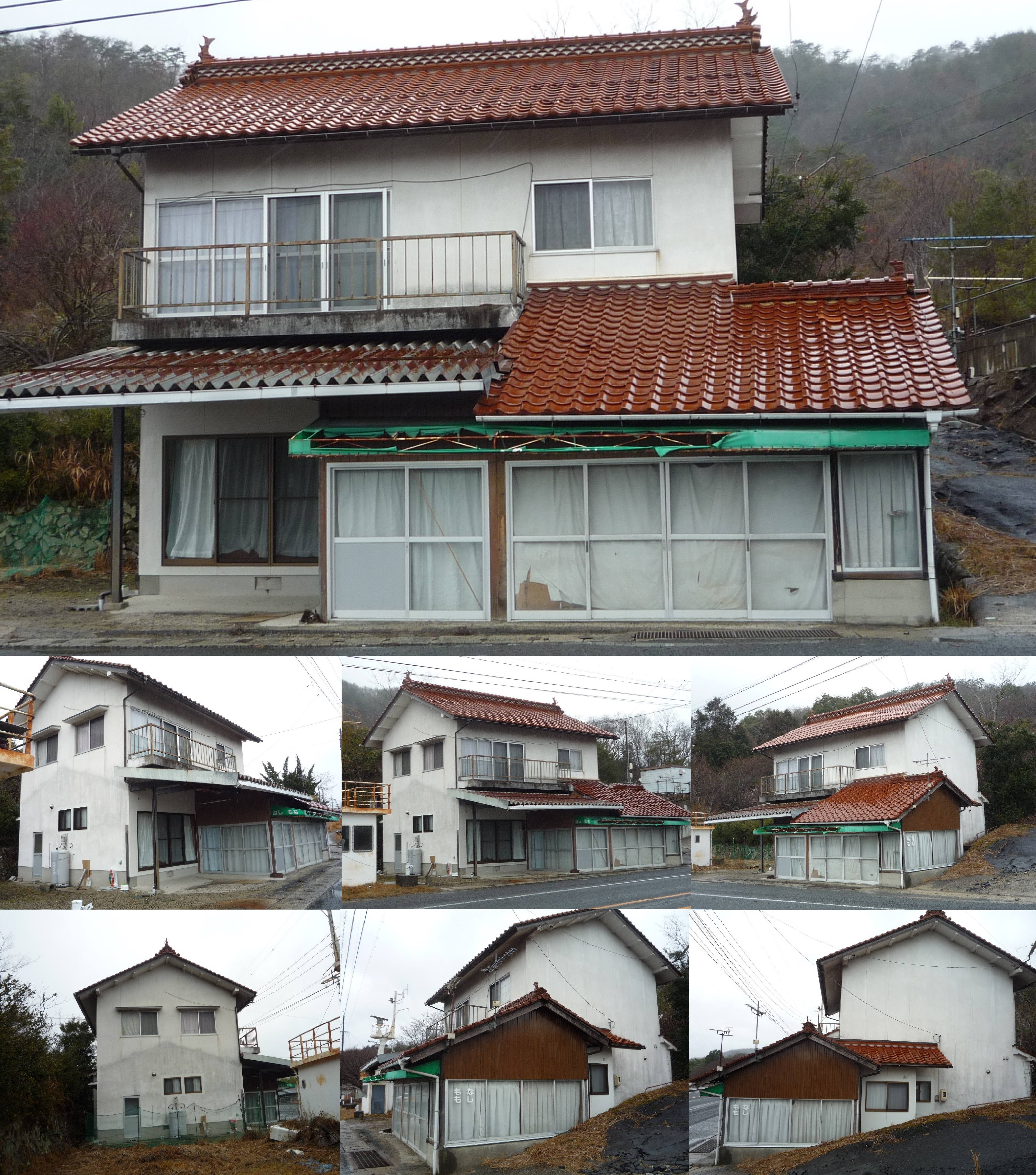 House in Akitakata, Hiroshima: photo 1