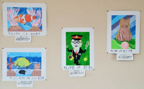児童の作品