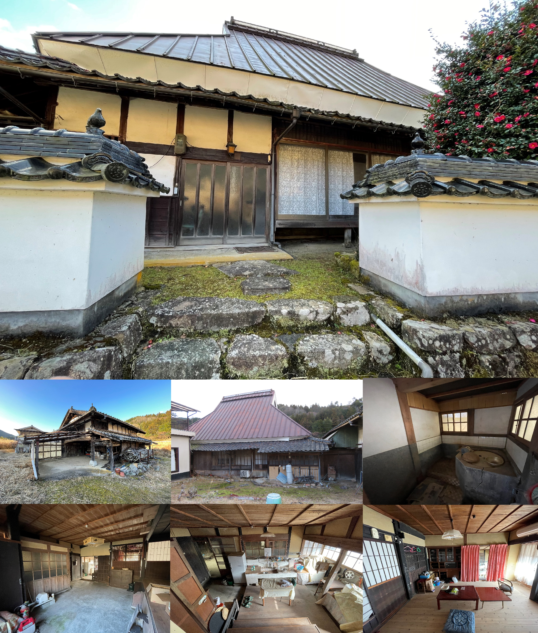 House in Akitakata, Hiroshima: photo 1