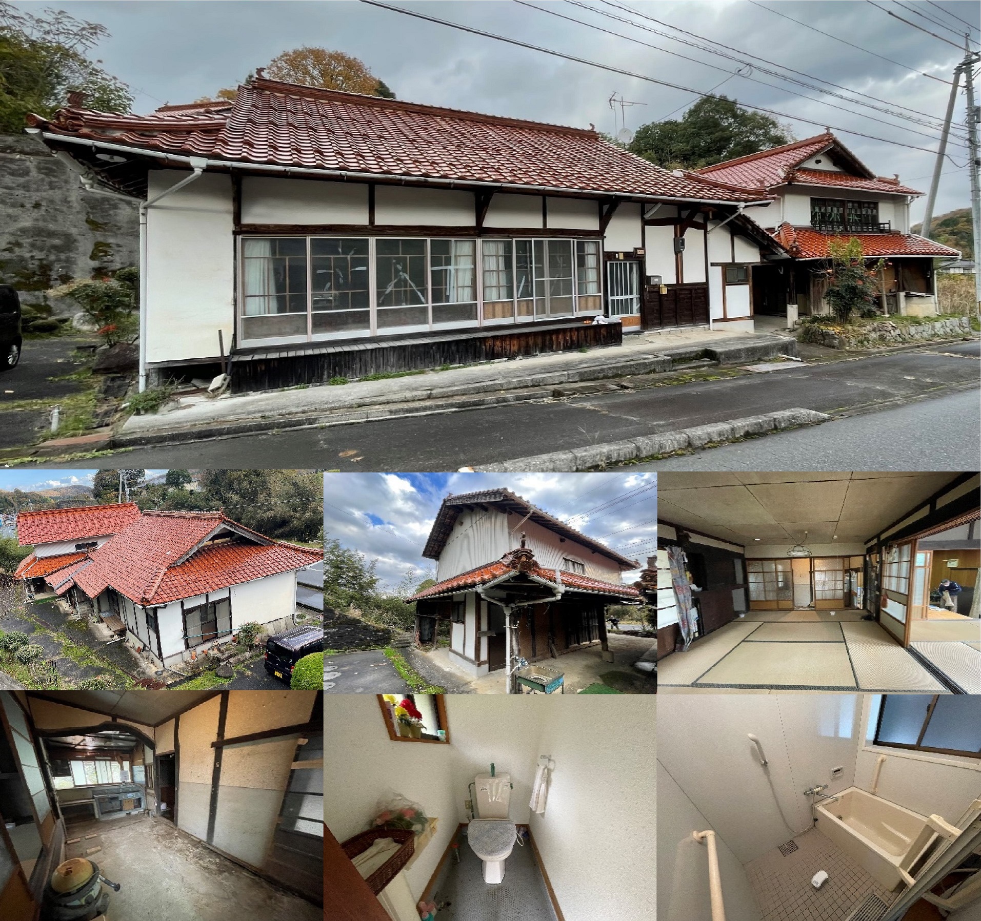 House in Akitakata, Hiroshima: photo 1