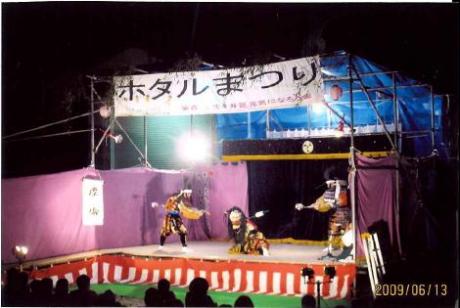 ステージでの神楽発表