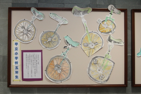 甲立小児童作品