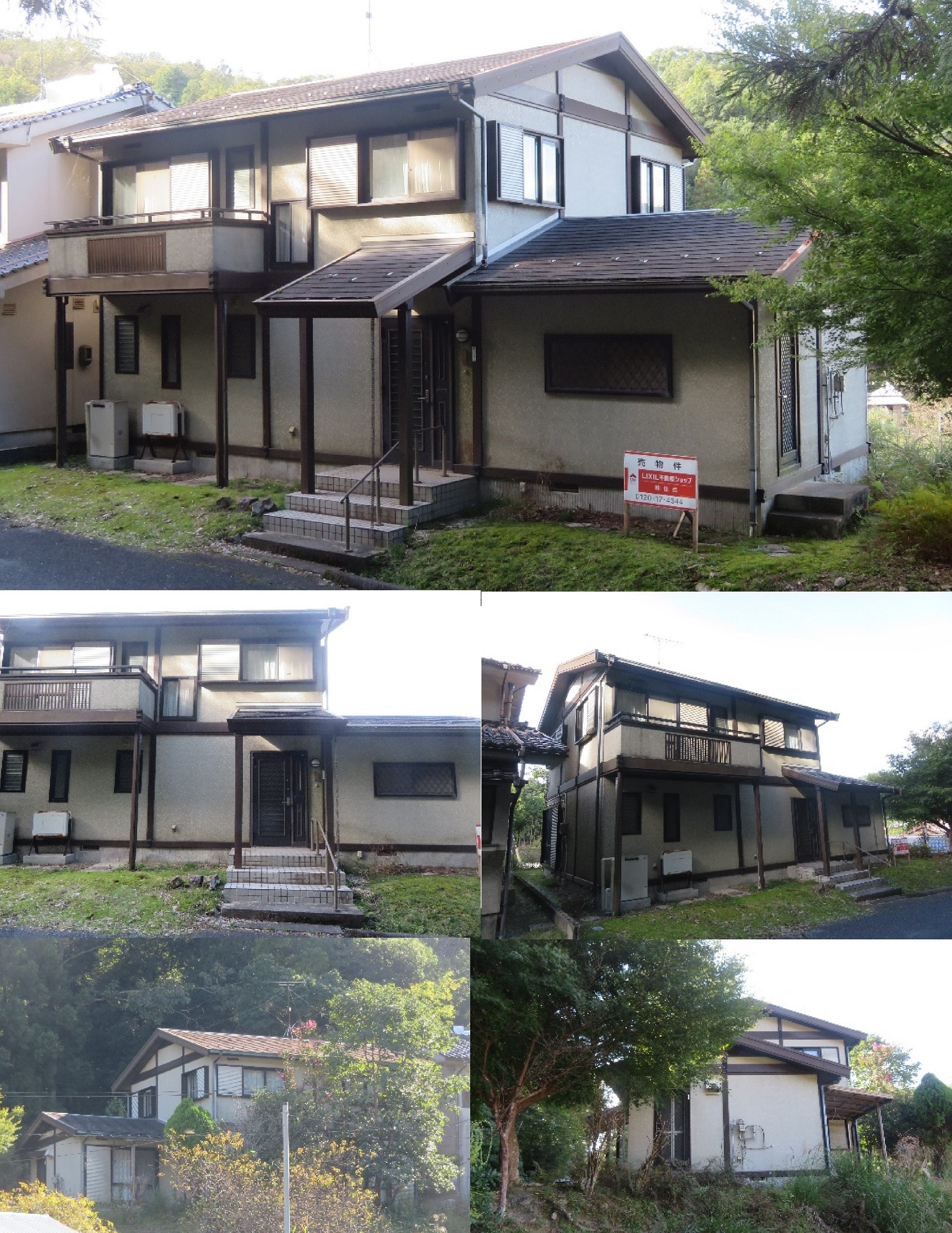 House in Akitakata, Hiroshima: photo 1