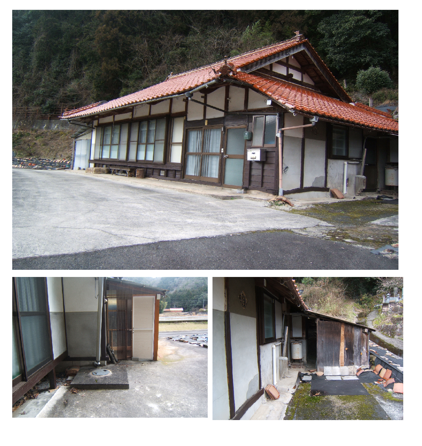 House in Akitakata, Hiroshima: photo 1