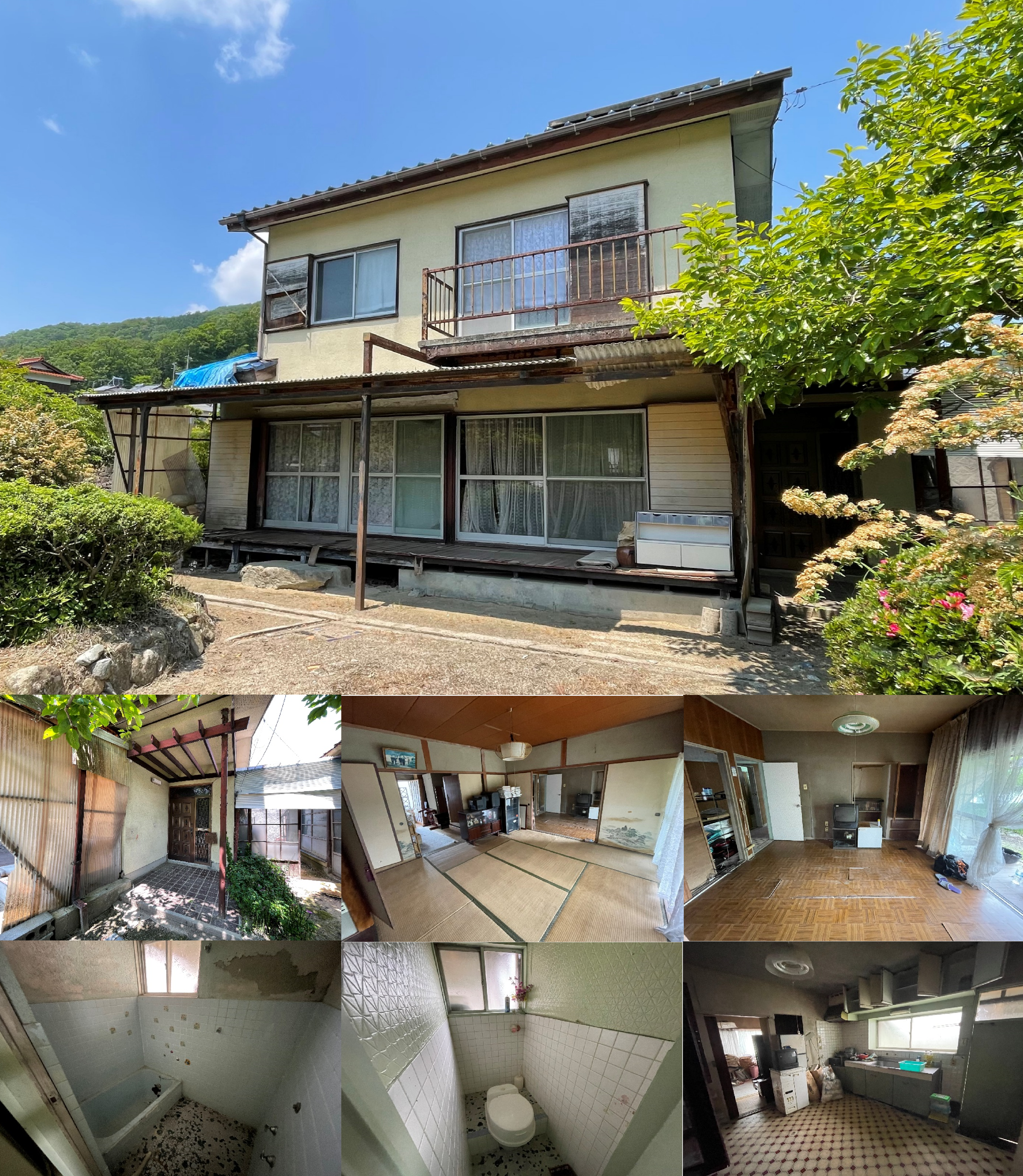 House in Akitakata, Hiroshima: photo 1