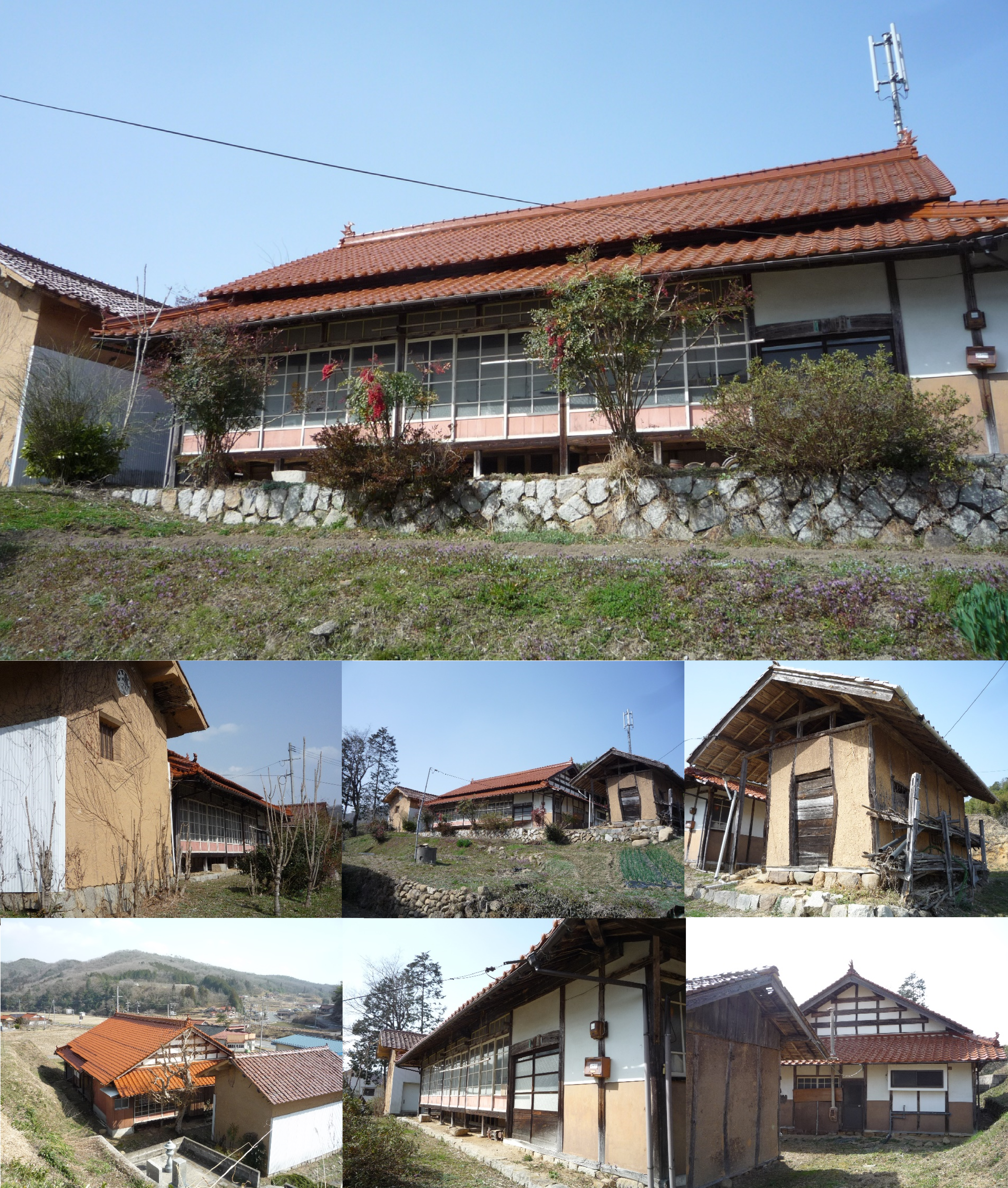 House in Akitakata, Hiroshima: photo 1