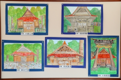 来原小学校児童作品