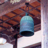 願船寺の喚鐘