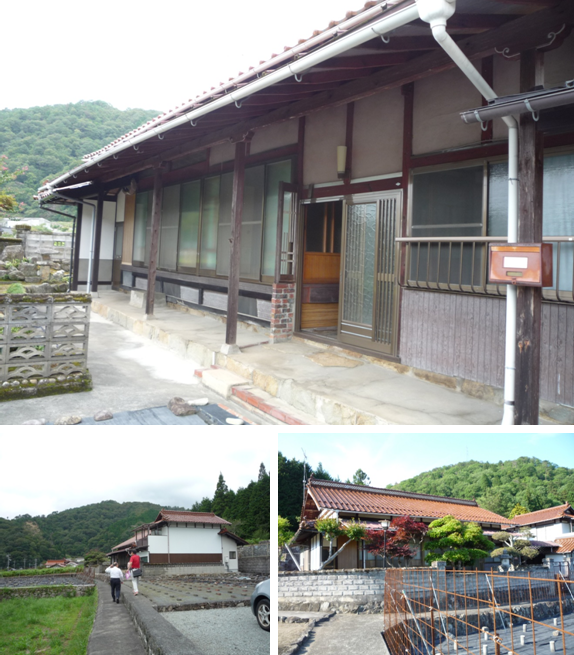 House in Akitakata, Hiroshima: photo 1