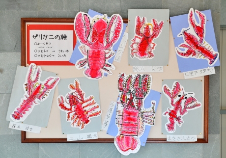 児童作品