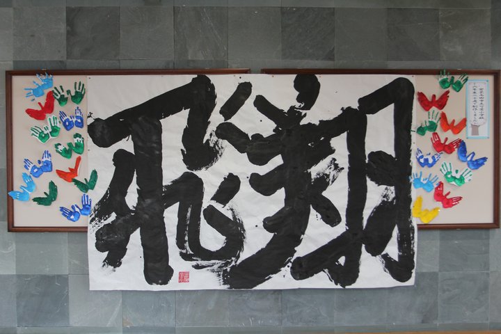 画像を設定してください