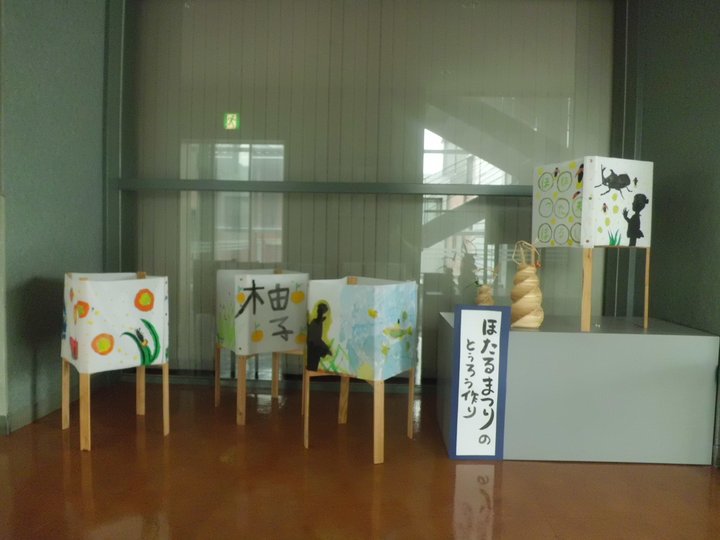 川根小学校4
