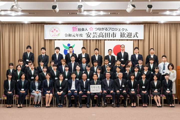 新社会人つながるプロジェクト1