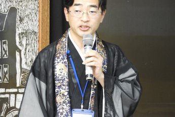 福間玄猷さん①