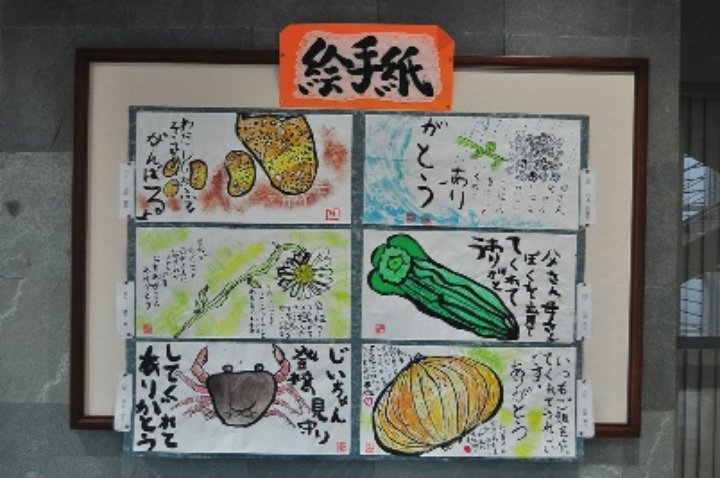 川根92.jpg