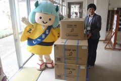 根野小学校