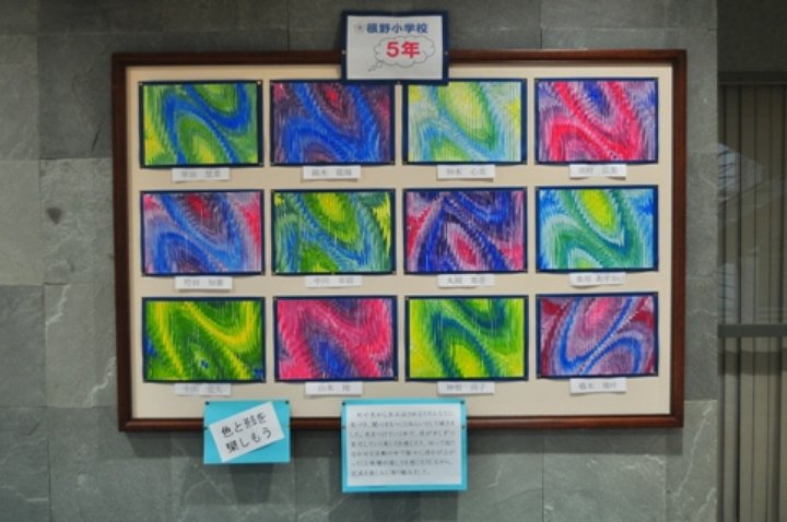 画像を設定してください