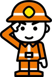 消太1