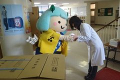高宮中学校