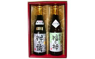 大吟譲