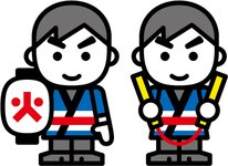 まとい