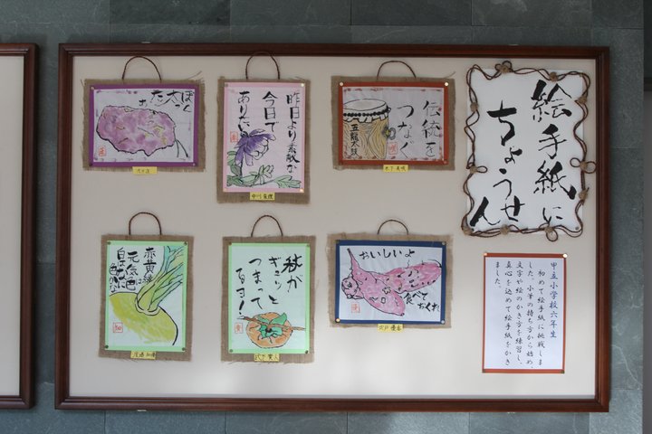 画像を設定してください