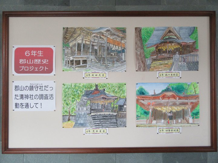 吉田3