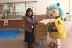 美土里小学校