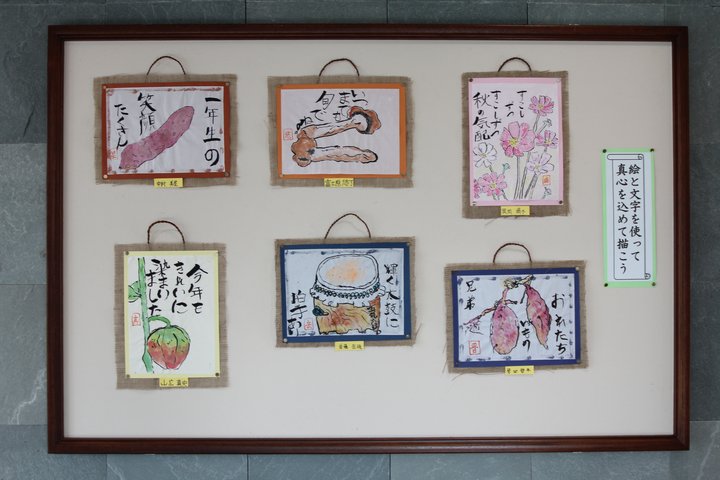 甲立小3