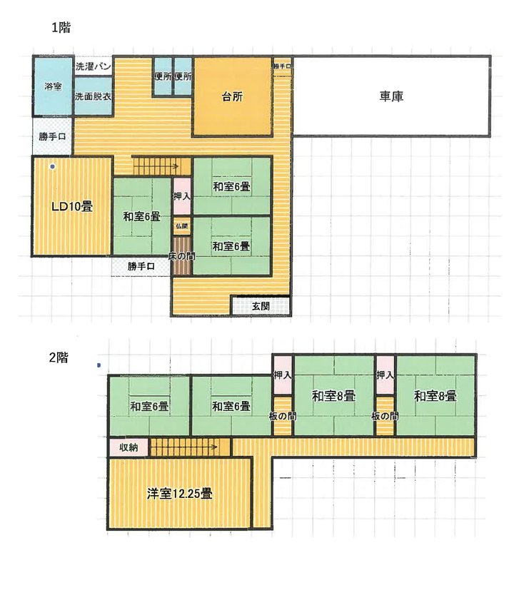 detached ひろしまけんあきたかたしみどりちょうきた

広島県安芸高田市 美土里町北
