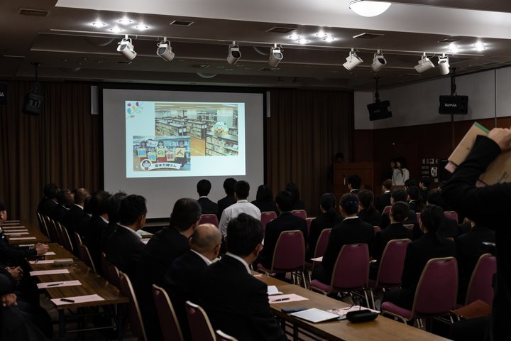 新社会人つながるプロジェクト3