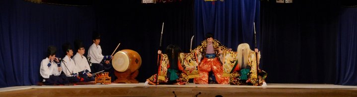 横田神楽団(神楽グランプリ)