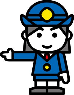 制服
