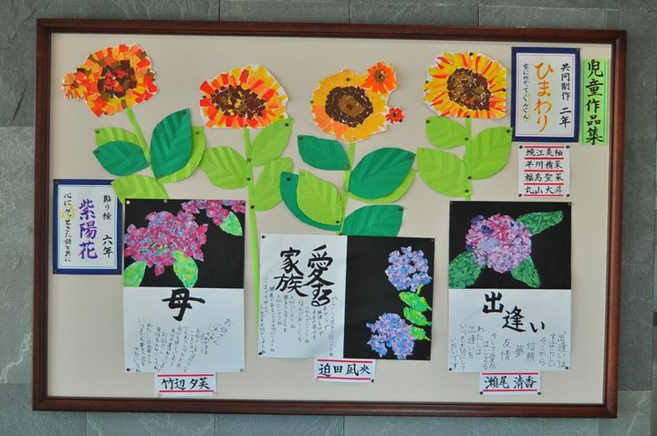 画像を設定してください